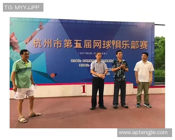 杭州网球队边路渗透打法深度分析与战术解读