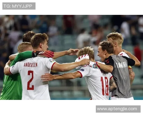 丹麦足球明星崛起之路揭示了他们在国际赛场上的辉煌成就与未来潜力