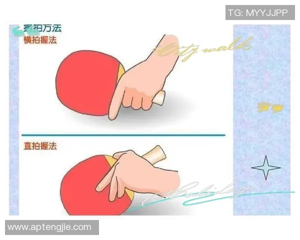 从零开始掌握乒乓球意识的全面指南与实战技巧分享 从零开始掌握乒乓球意识的全面指南与实战技巧分享