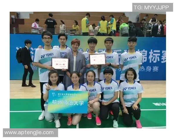 杭州羽毛球队在世界锦标赛积分榜中以73分稳居第一名展现强劲实力 杭州羽毛球队在世界锦标赛积分榜中以73分稳居第一名展现强劲实力