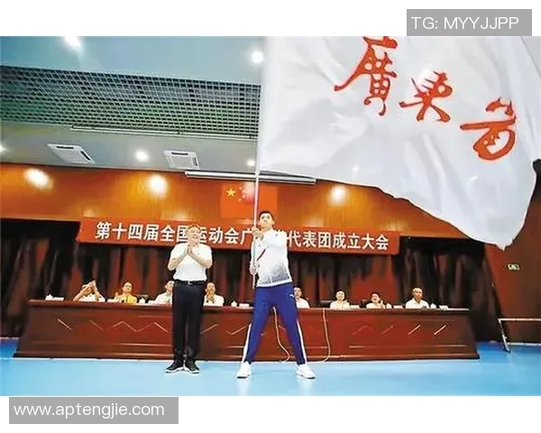 深圳乒乓球队在全运会积分榜中以80分稳居第一名引发热议